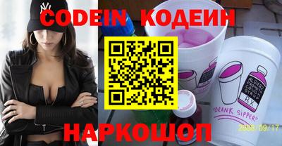 кокаин колумбия Можайск