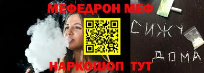 амфетамин Будённовск