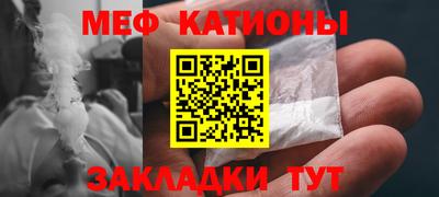 амфетамин Будённовск