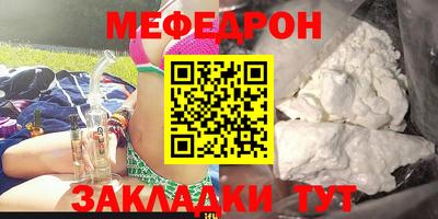 твердый Волжский