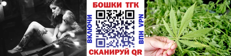Марихуана SATIVA & INDICA где найти наркотики Железноводск